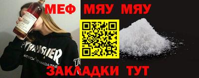 MDMA Кинель