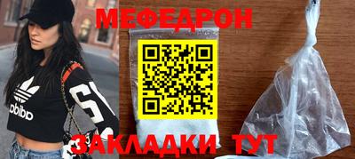 MDMA Кинель