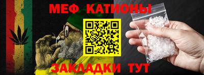 мдма Кингисепп