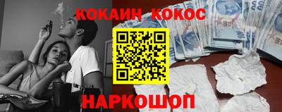 стафф Кимры