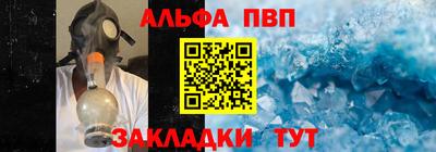 мдма Кингисепп