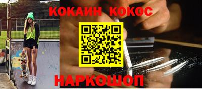 MDMA Кинель