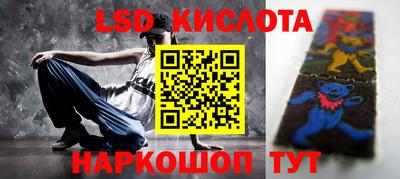 MDMA Кинель