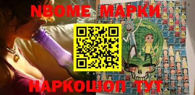 MDMA Кинель