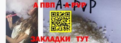 мдма Кингисепп