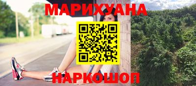 стафф Кимры