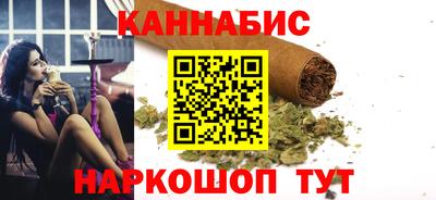 MDMA Кинель