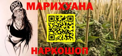 MDMA Кинель
