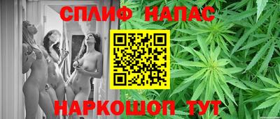 MDMA Кинель