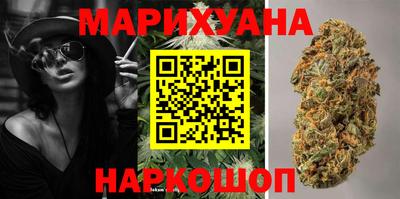 мдма Кингисепп