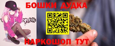 MDMA Кинель