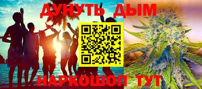 MDMA Кинель