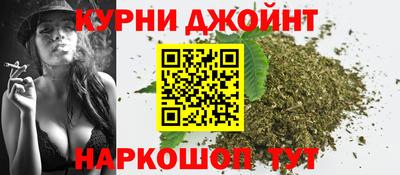 стафф Кимры