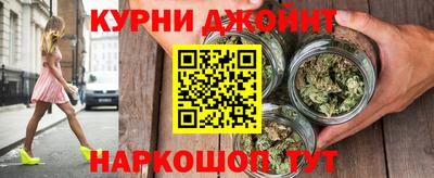 стафф Кимры