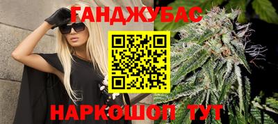 стафф Кимры