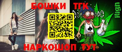 MDMA Кинель