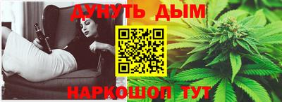 мдма Кингисепп