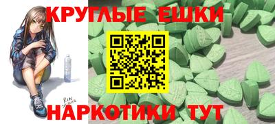 MDMA Кинель