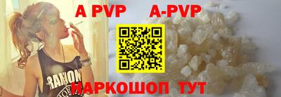 MDMA Кинель