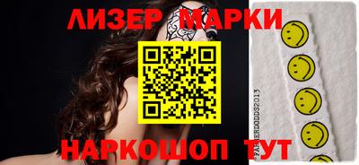 стафф Кимры