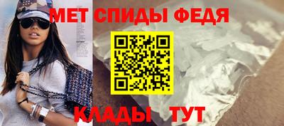 мдма Кингисепп