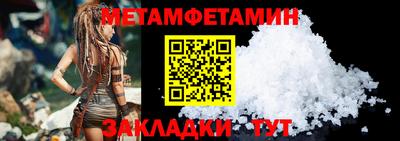 MDMA Кинель