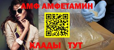 мдма Кингисепп