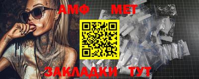 мдма Кингисепп