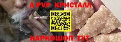 MDMA Кинель