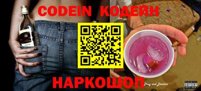 MDMA Кинель