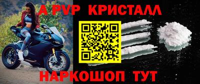 мдма Кингисепп