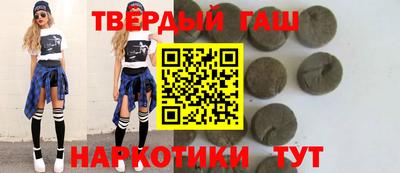 стафф Кимры