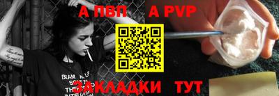 мдма Кингисепп