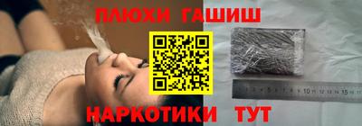 MDMA Кинель