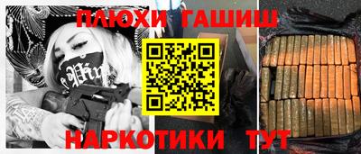 MDMA Кинель