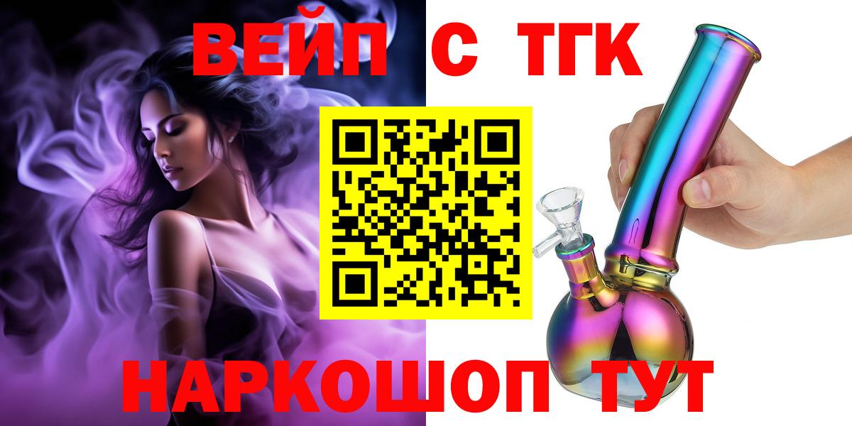 MDMA Кудрово